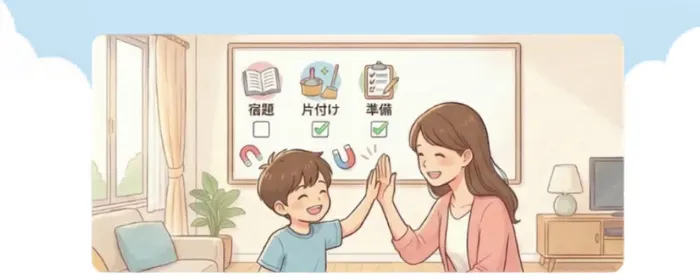 親子でハイタッチしている様子